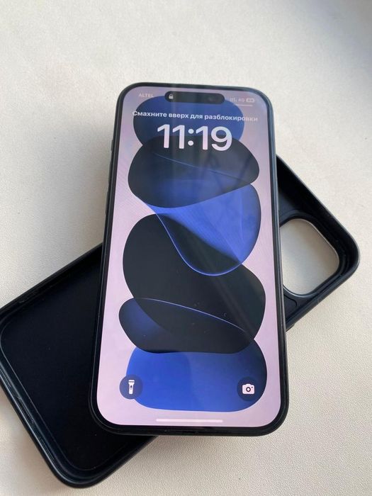 Айфон 15 продаеьса