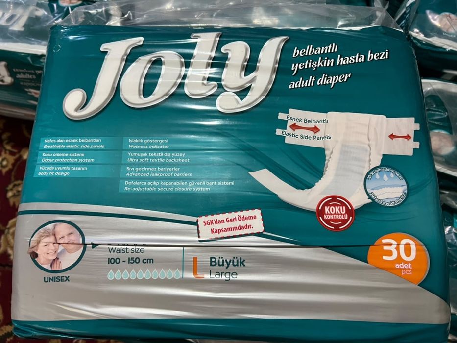 Памперс для взрослых Joly