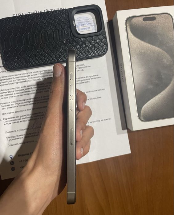 iPhone 15 Pro Max 256GB