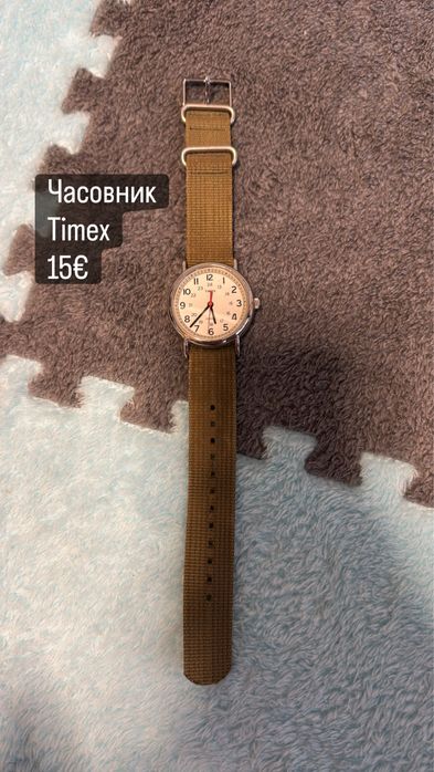 Часовник Timex със зелена каишка