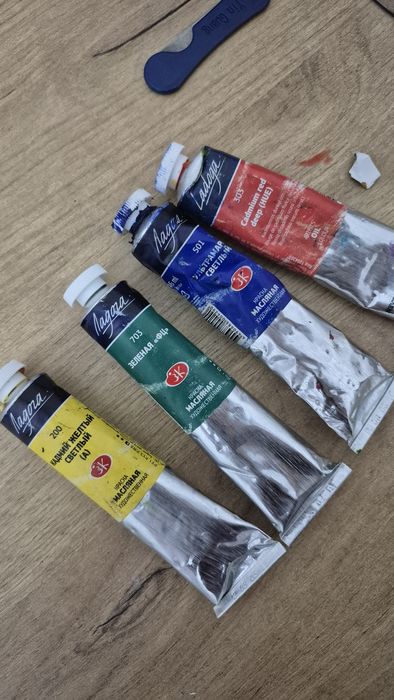 Масляные краси продаются