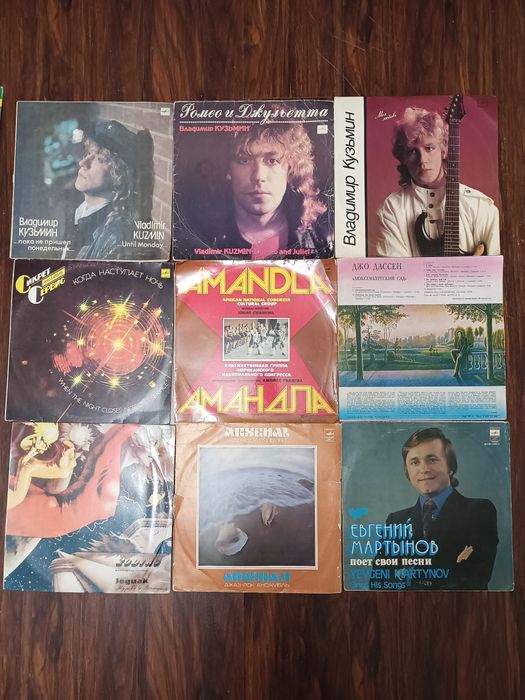 Коллекция виниловых пластинок  (109 шт). Оптом.