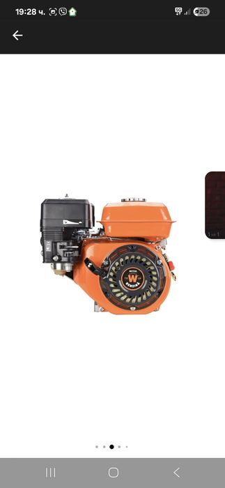 Двигател със гаранция