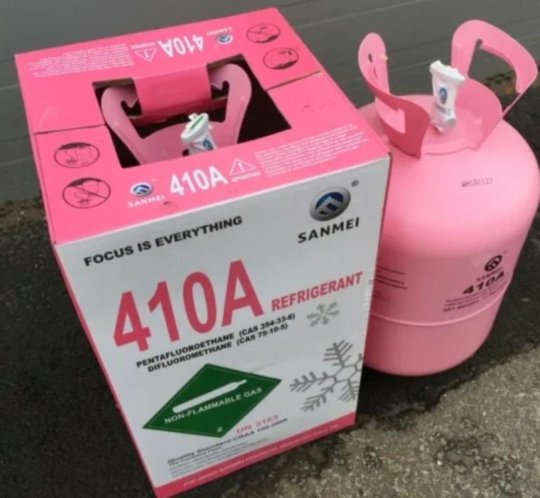 Фреон хладагент 507