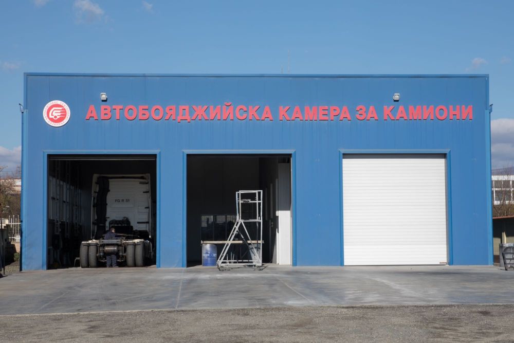 Бояджийска Камера FIRAT FBK 15000