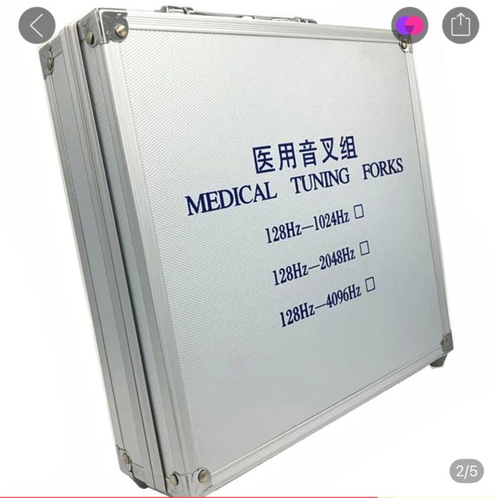 Набор медицинских камертонов