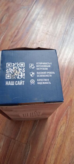 Граната ШРУС Renault  candero