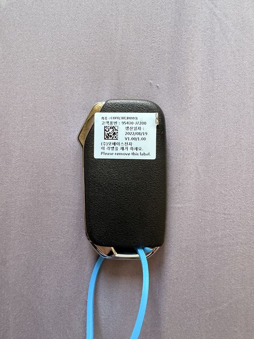 Оригинальный ключ от Kia Ceed, Кия сид