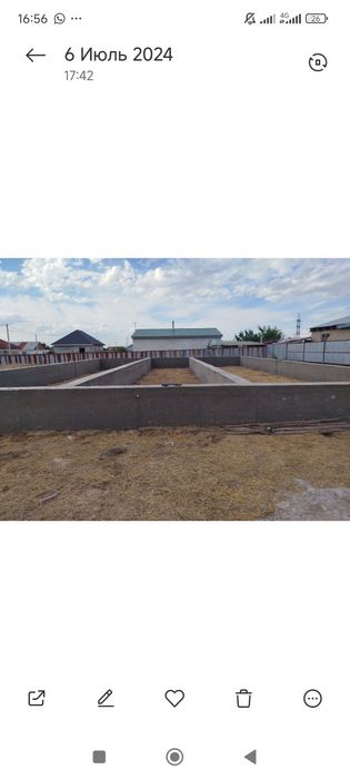 Участок в фундаментрм в косозене