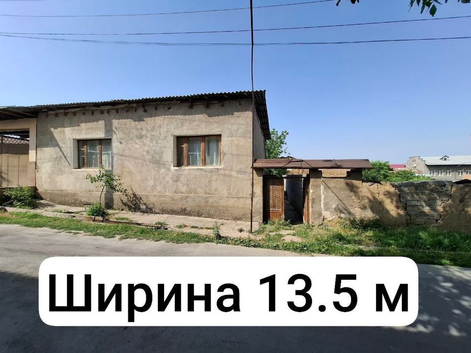 Продается участок 3 сотки сквозной