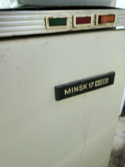 Продается морозильник Минск-17