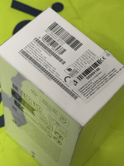 ЗАПЕЧАТАН 512GB Huawei Pura 80 Pro Yettel Гаранция 2029 Black Черен