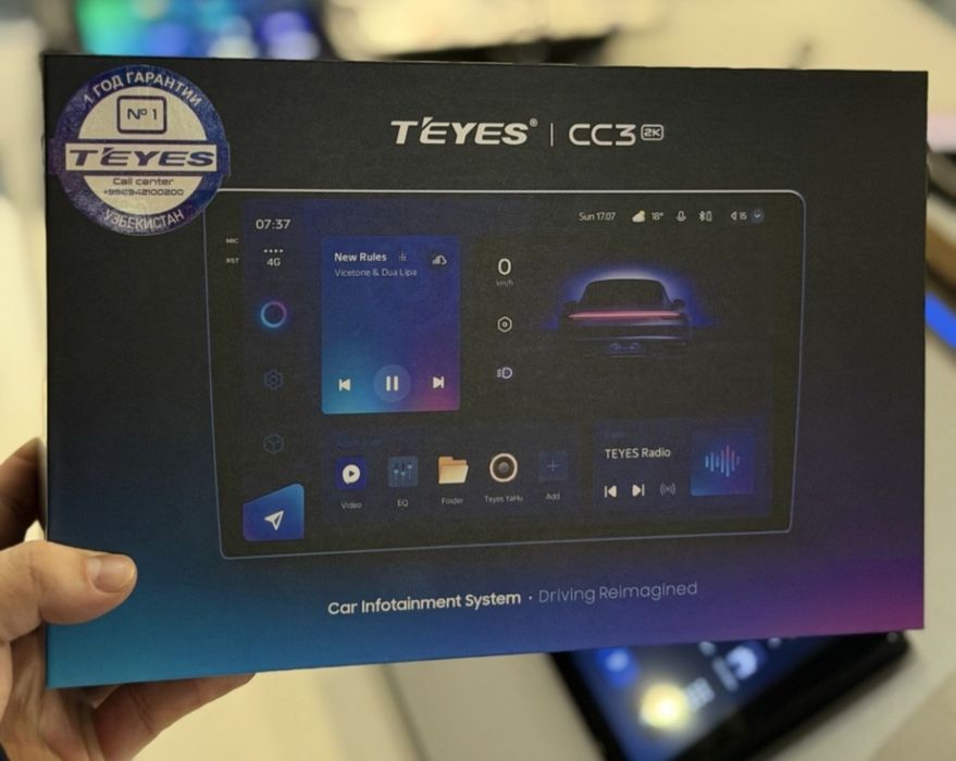 Sirochno Sotiladi Teyes CC3 4/64