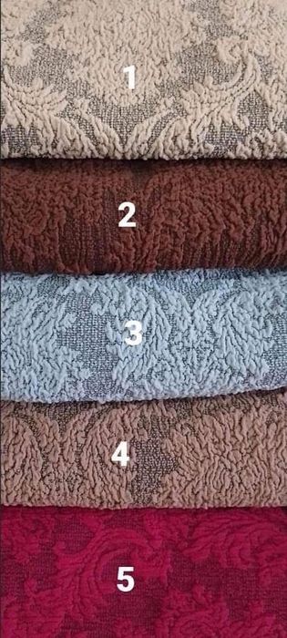 Калъфи За Столове - Колекция "Жакард"