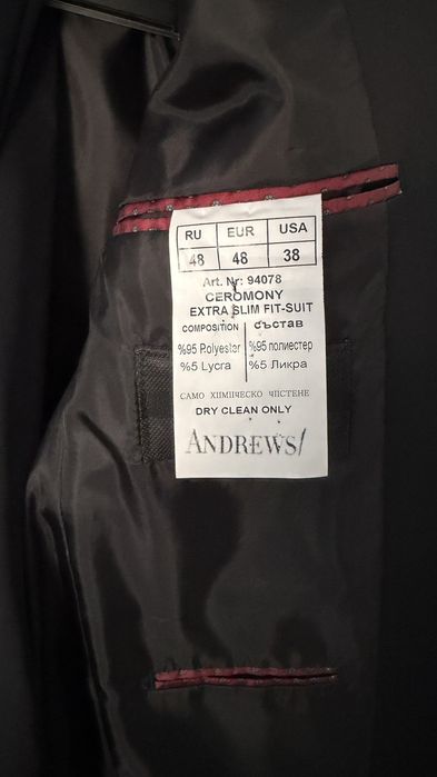 Костюм Andrews  сако,панталон, обувки, колан,папионка, обувалка