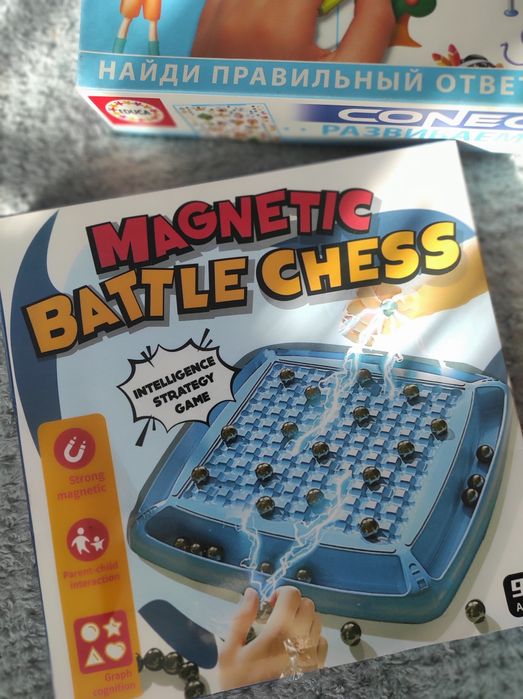 Продам настольные игры для мальчиков игрушки пакет