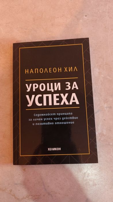Книииигиииииииии