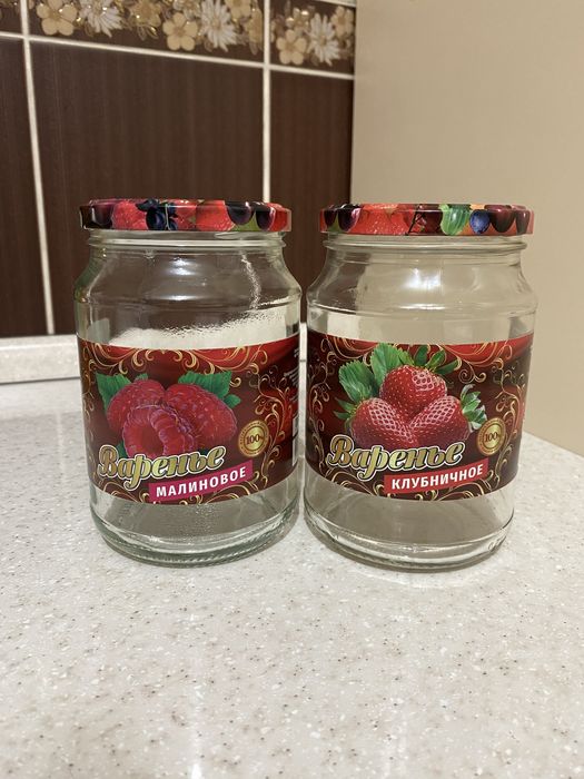 Продам стеклянные банки