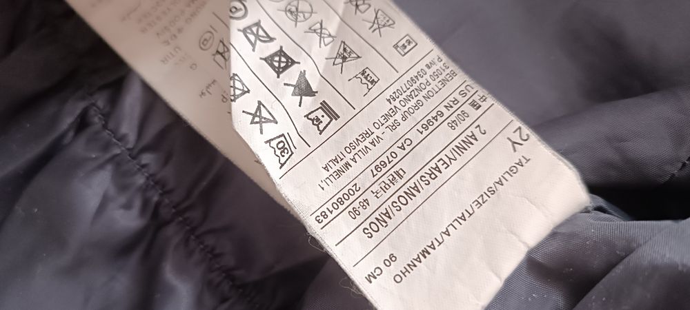 Комбинезон и курточки детские