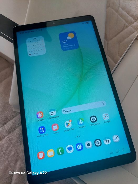 Планшет Самсунг Таб 11, новый в упаковке