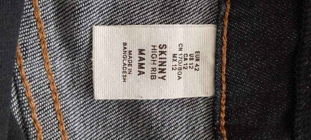 Дънки за бременни H&M, 42. размер