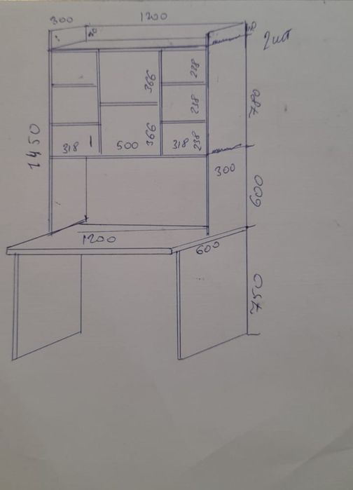 Компьютерный стол с надстольяем