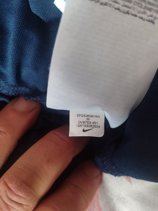 Мъжки спортен екип Nike Dri fit Academy