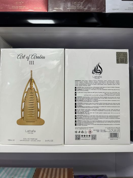 Lattafa art of arabia 1 2 3
