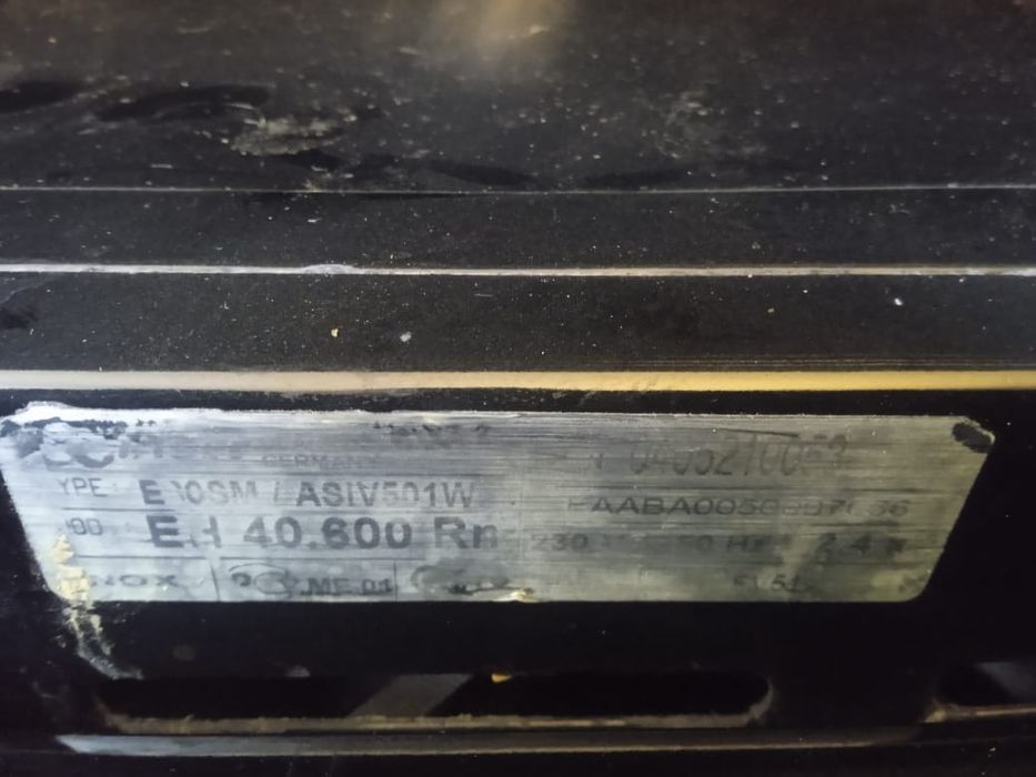 Электрическая духовка