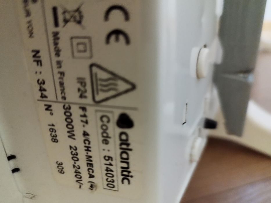 Конвектор Атлантик