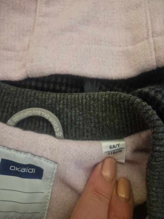 Детско палто Okaidi 116см