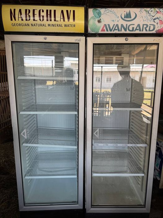 Muzlatgichlar sotiladi