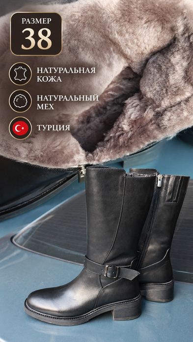 Продам обувь Турция