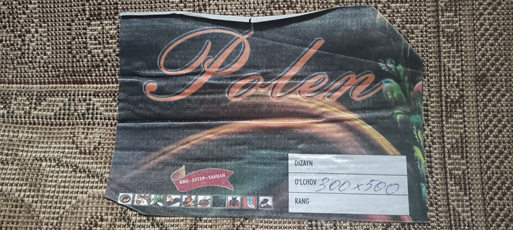 Gilam sotiladi Azadbash