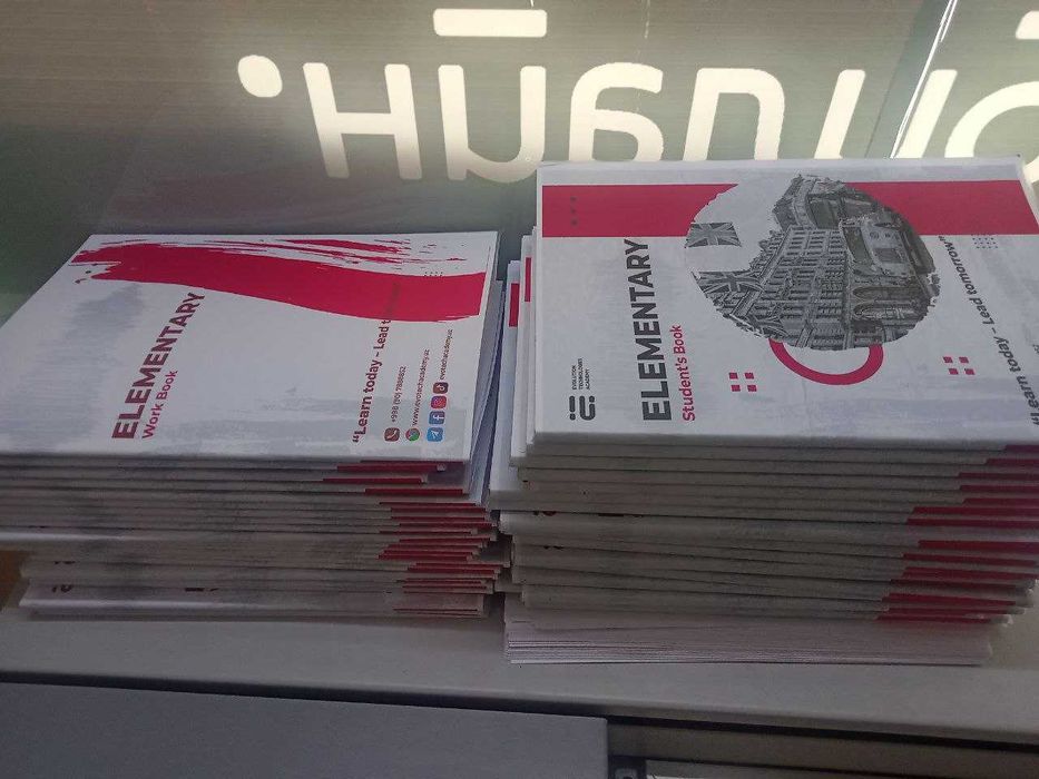 Kitob chiqaramiz, Распечатка  книги