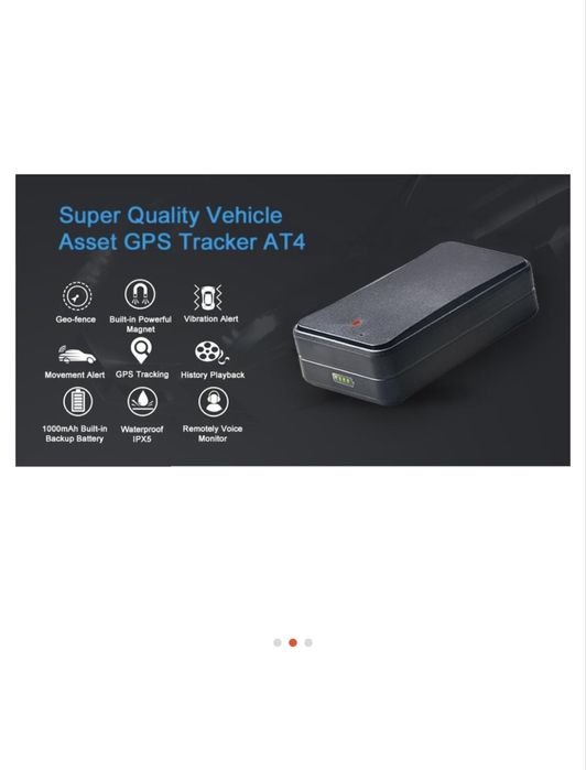 GPS маяк автономный