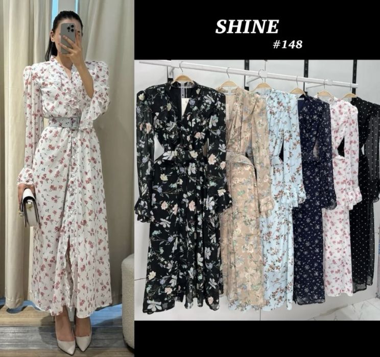 Платье длиное шифон.