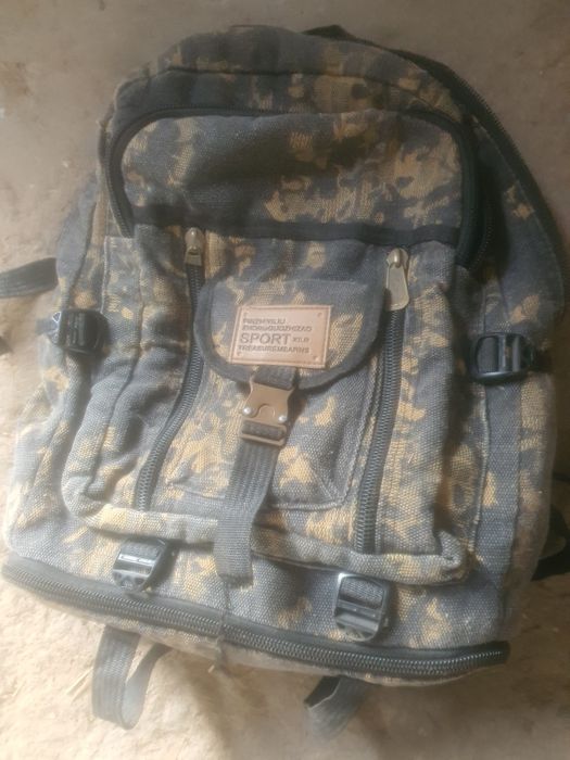 Походный рюбзак неболшой