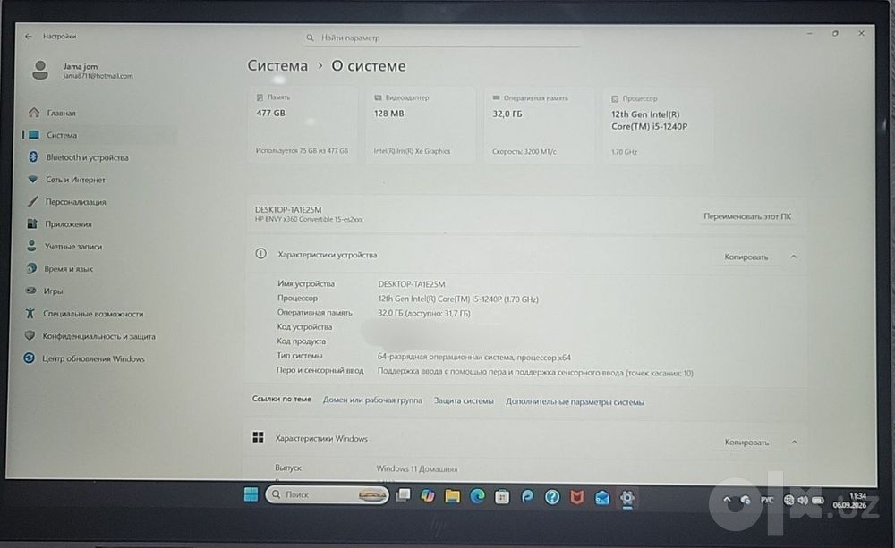 HP ENVY x360 Convertible 15 | i5-1240P | 32GB RAM | 512GB SSD | Sensor