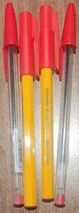 Канцеларски изделия