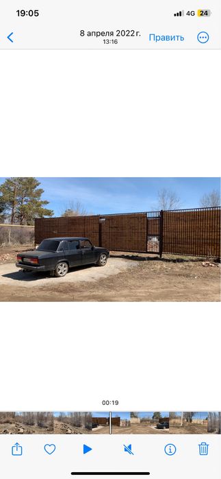 Продам дом район Кирпичный