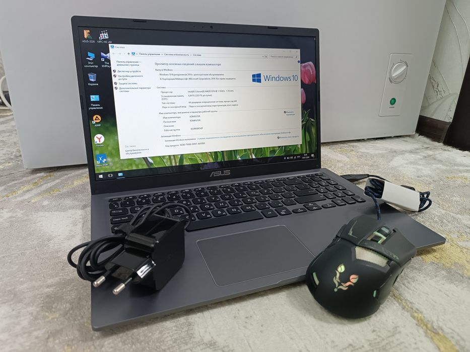 Ноутбук ASUS 2021 Windows 10.