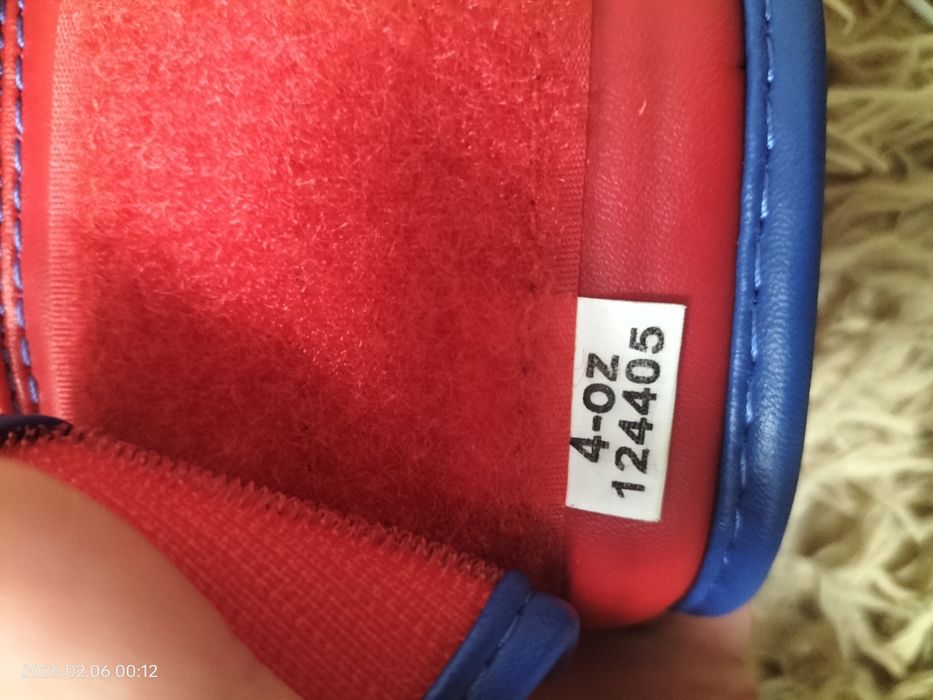 Продам боксерские перчатки