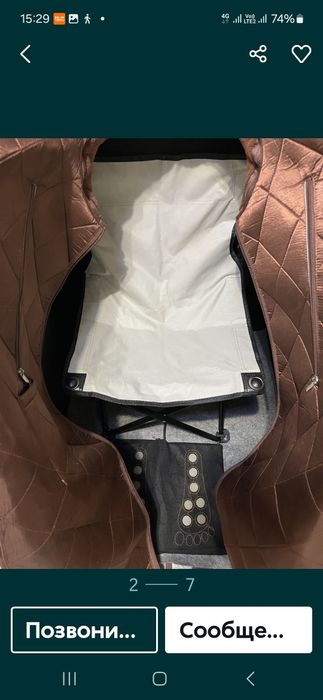 Емдік сауна БА-ГУА сатылады