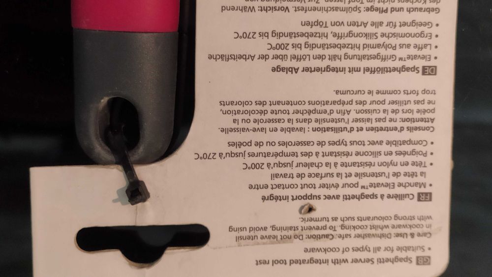 Ложка для спагетти (макарон) Joseph Joseph