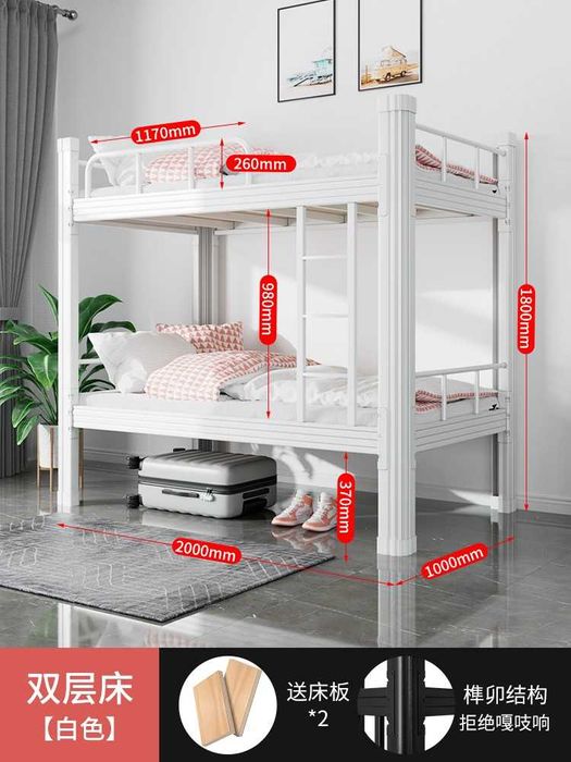 Темир крават / Уй / Ҳар қатори 500 кг гача/икки каватли ва бир каватли