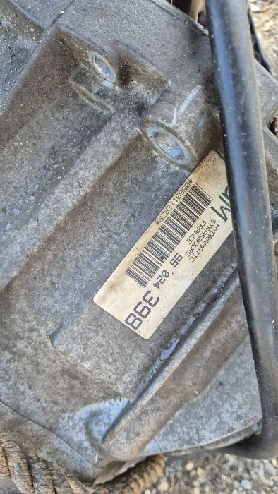 Автоматична Скоростна кутия за Опел Омега 2.5 TDS 94- 2004