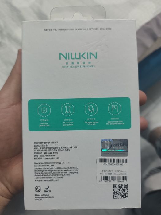 Чехлы на Xiaomi redmi note 14 Pro+5 g