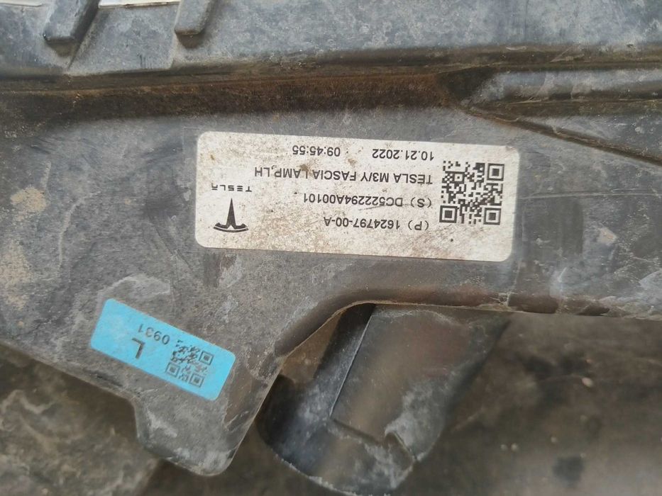 Халогени за TESLA Model Y
2022г-2023г