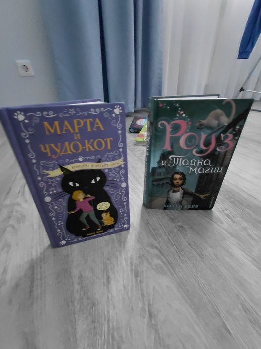 Книги качество хорошее